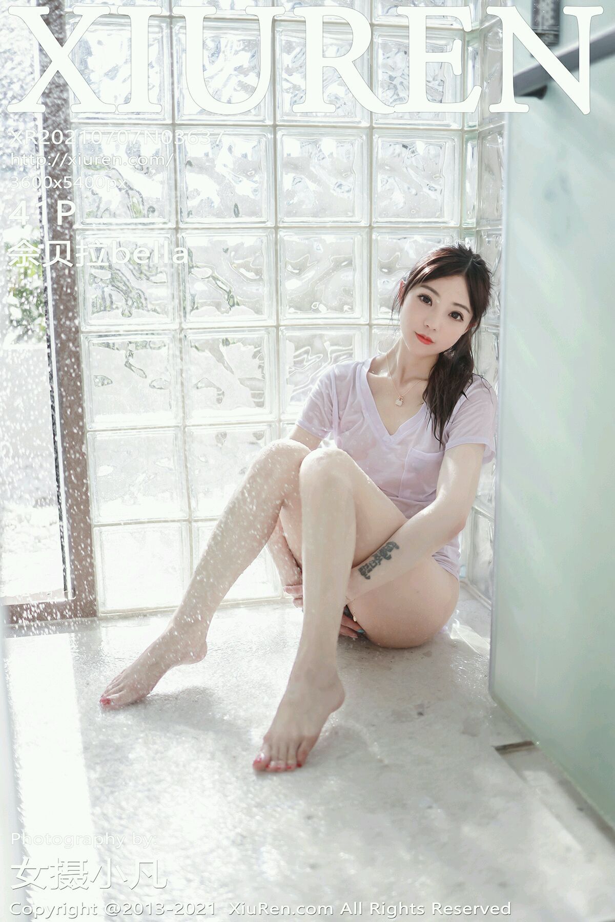 XIUREN秀人网 2021.07.07 No.3637 佘贝拉bella